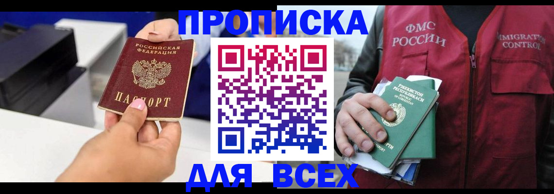 форма 3 в Михайловке